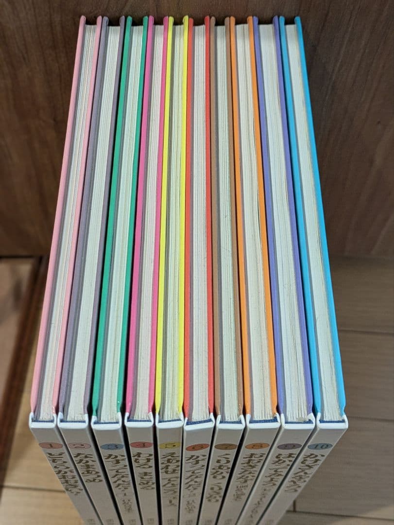 さんすうだいすきシリーズ全巻セット】 遠山啓 日本図書センター