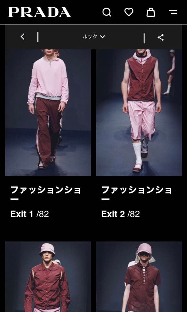 PRADA SPORTダークレッド フード付きジャケット 2000ss - メルカリ