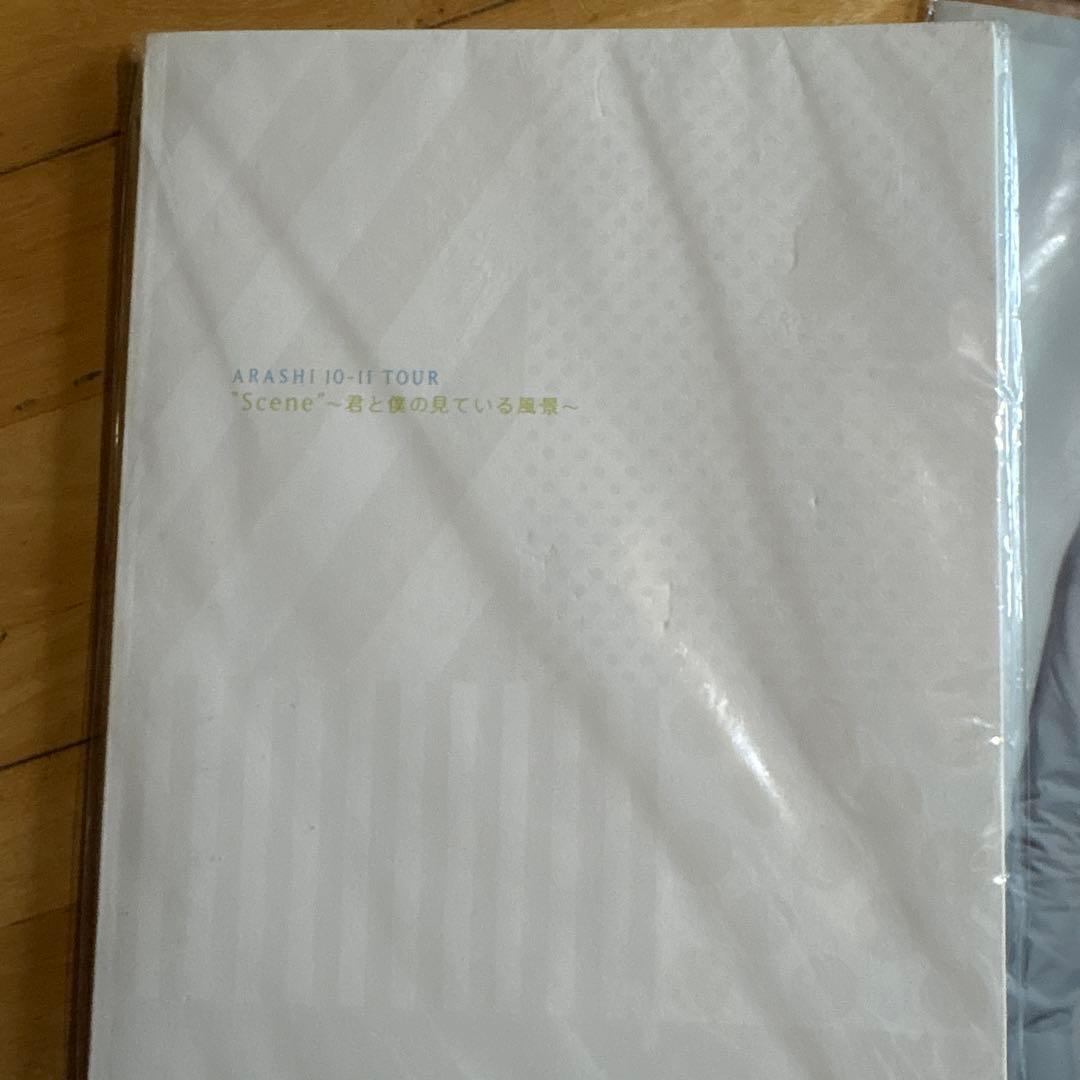 ARASHI 10-11 TOUR \"Scene\" クリアファイルセット