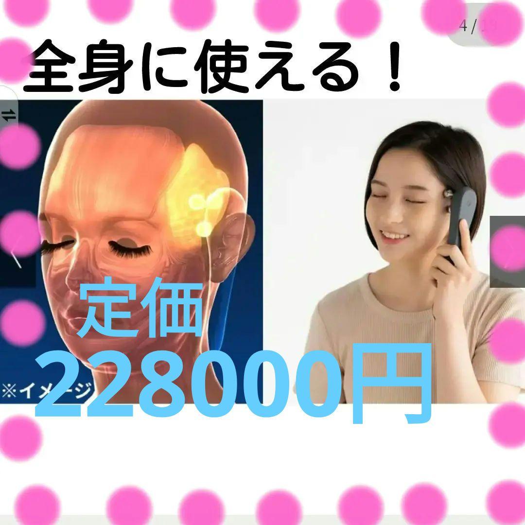 シェイプビート　プレミアム シェイプビート プレミアム 通販 - ディノス