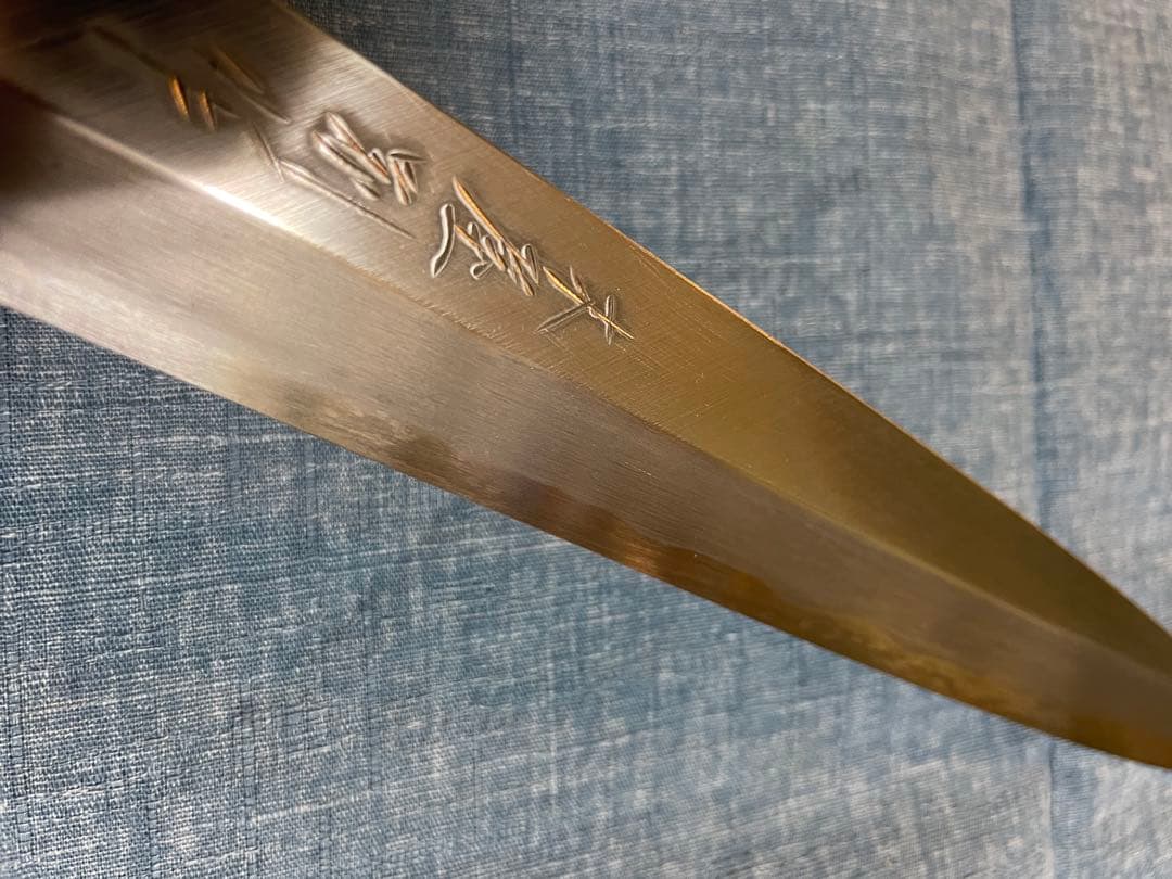 木屋別作 白鋼 八角 柳刃包丁 23センチ