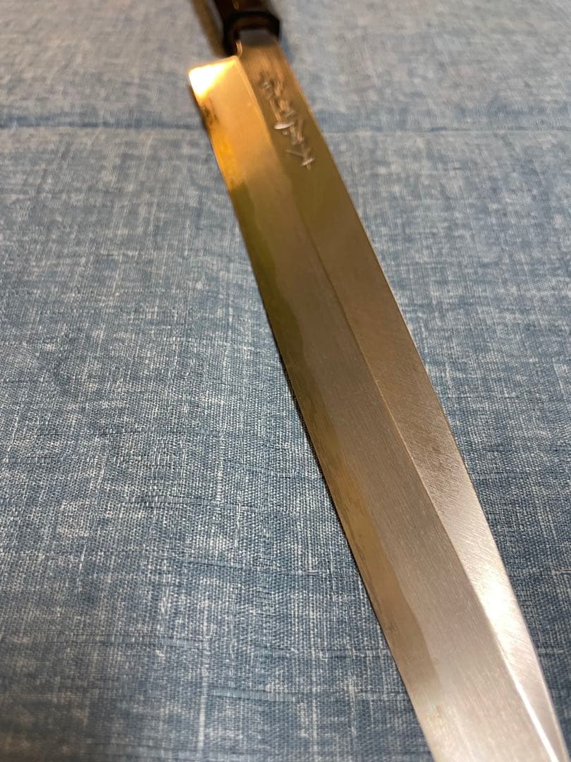 木屋別作 白鋼 八角 柳刃包丁 23センチ