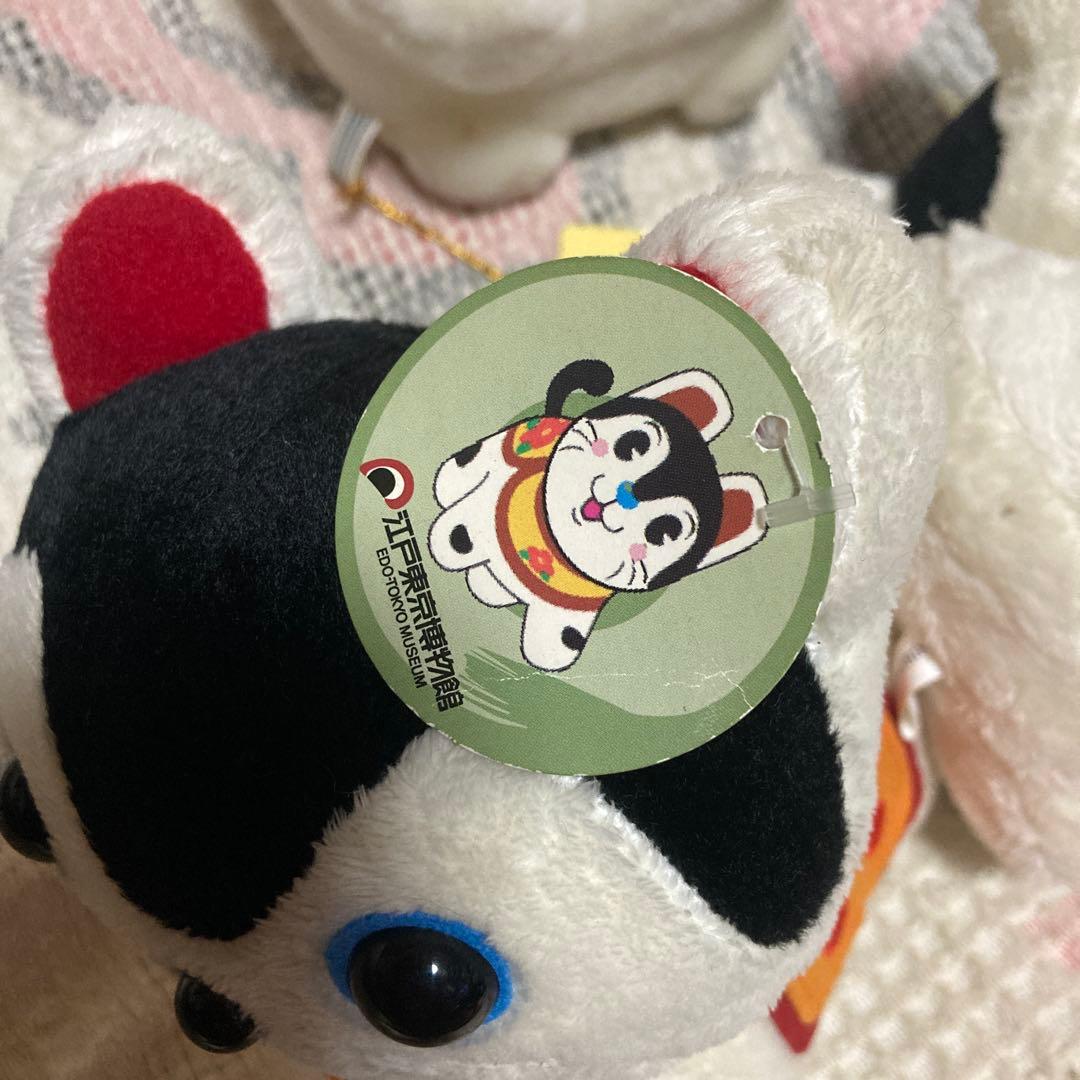 狛犬 犬張子 ぬいぐるみ 中古品 5コセット YAMAGISHI&江戸東京博物館