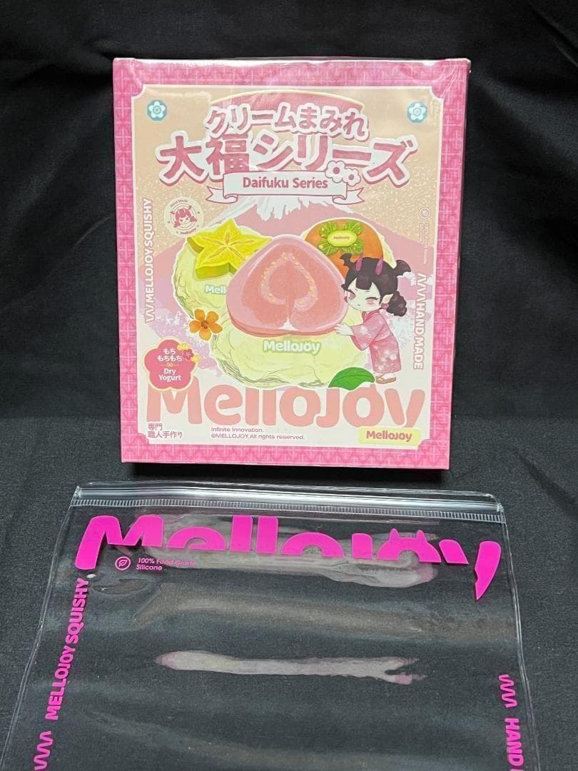 迅速発送 Mellojoy 大福シリーズ シュリンク付き 未開封 スクイーズ