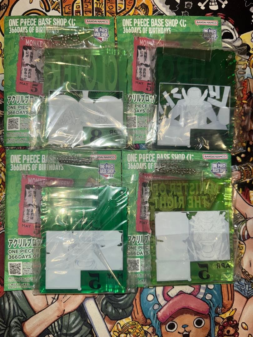 ONE PIECE BASE SHOP アクリルブロック 4点セット - メルカリ