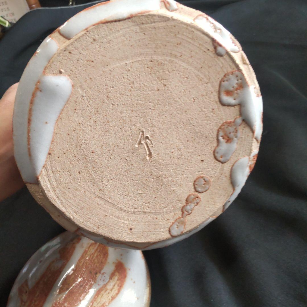 美濃焼 志野 万典窯☆水差 未使用‼️ 蓋付き容器 茶道具 工芸品