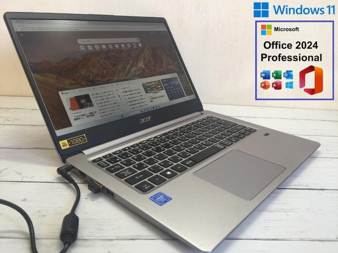 Acer SF114-32 14型 IPS/SSD/Office2024/WIn - メルカリ