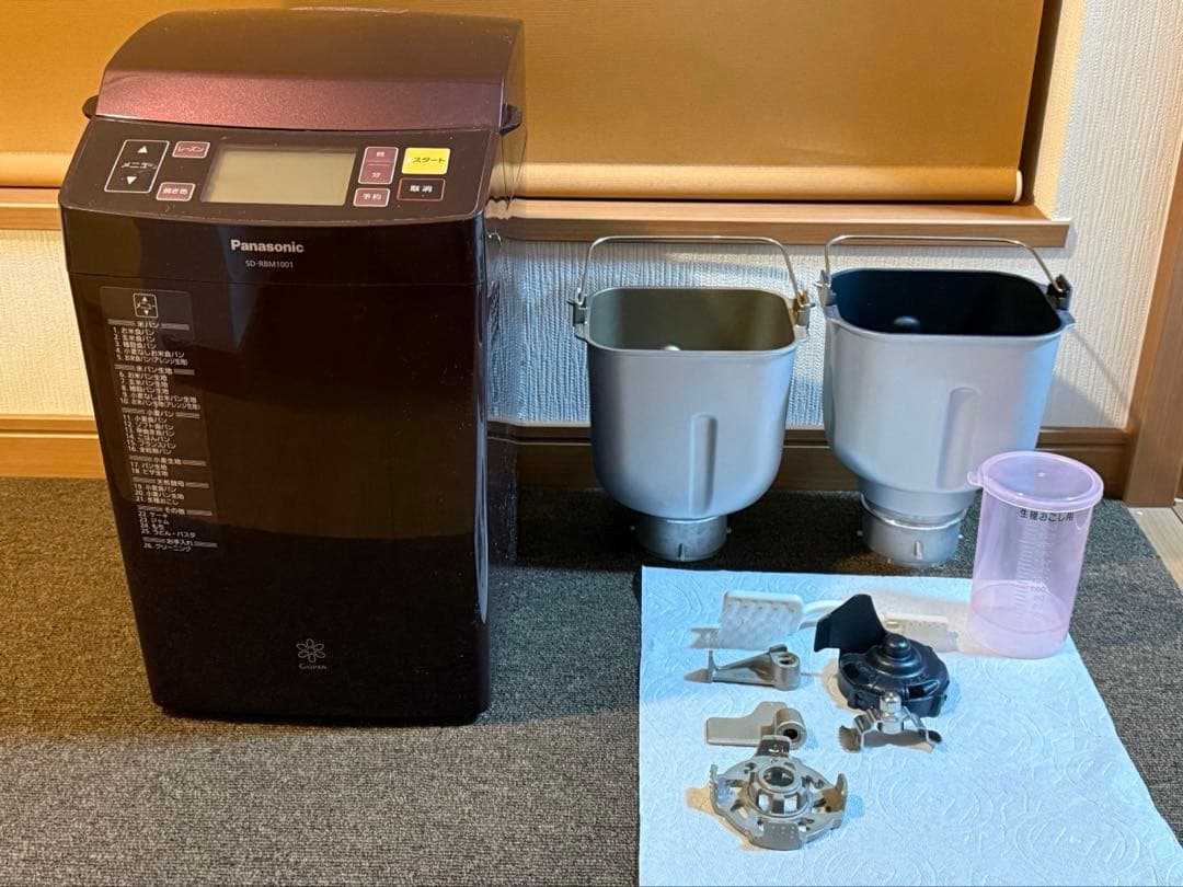 Panasonic ホームベーカリー GOPAN ＋ホームベーカリースライサー パナソニックのGOPANとホームベーカリーでつくる いつもほかほかパンの