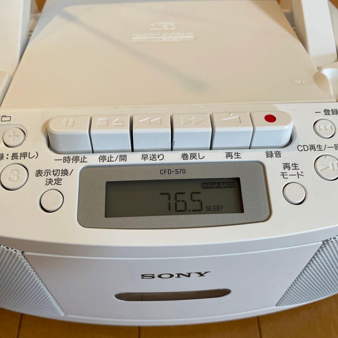 ソニー☆CDラジカセ☆CFD-S70 - メルカリ
