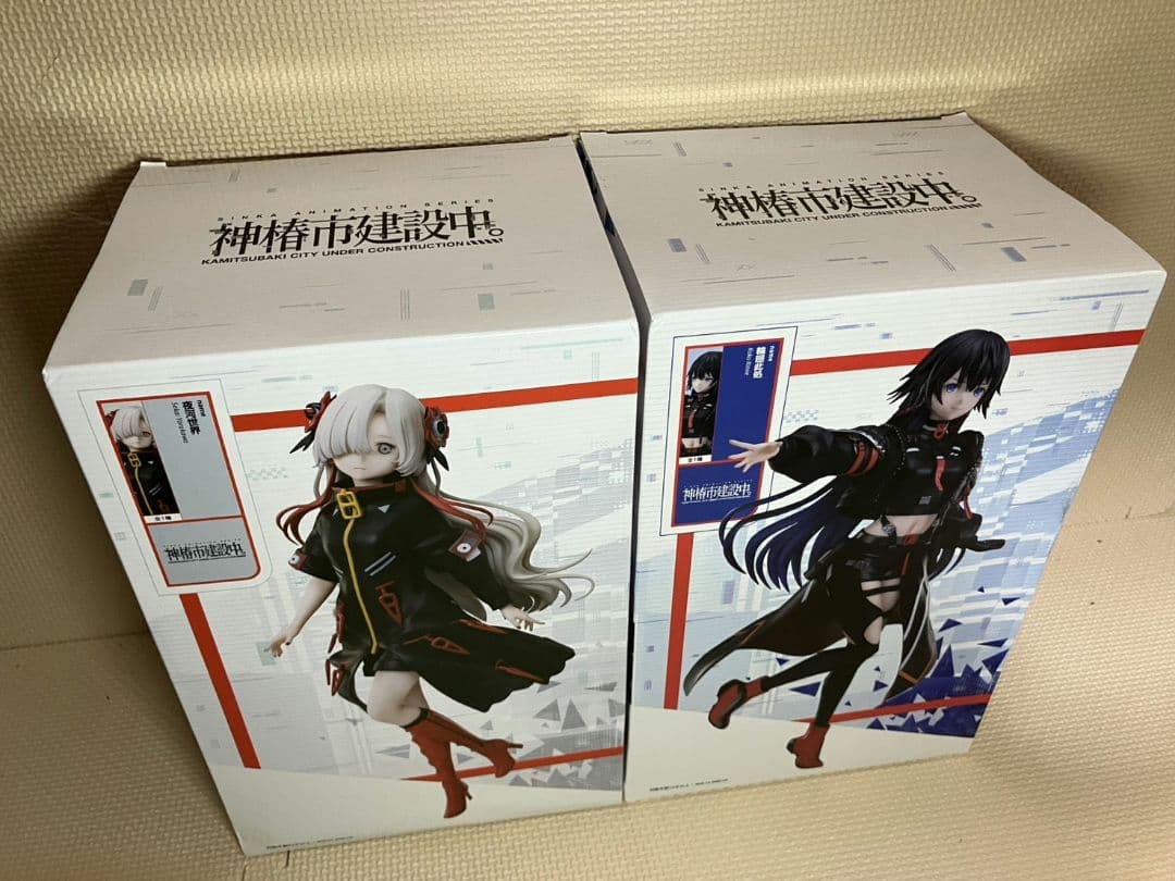 神椿市建設中。 フィギュアセット - メルカリ