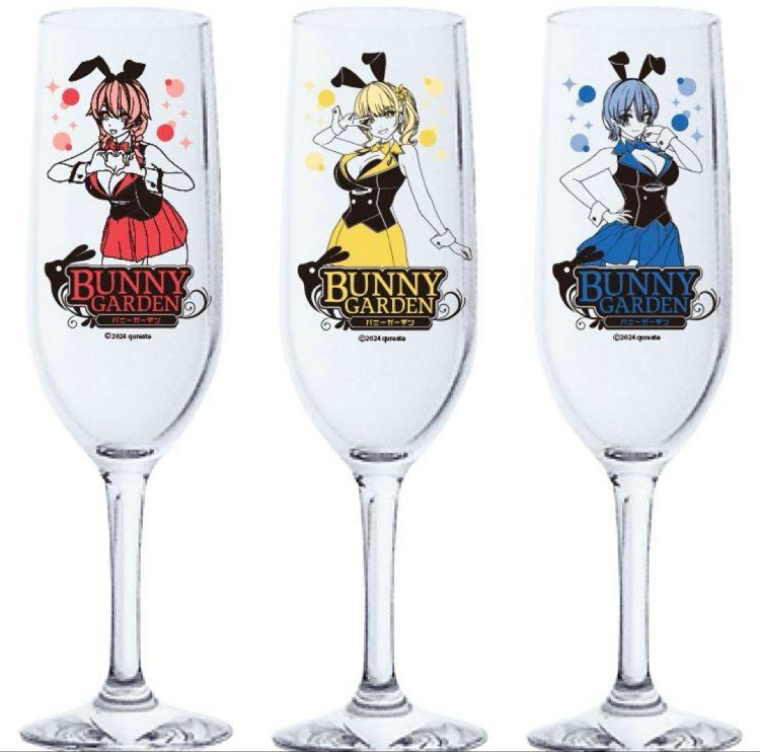 スイッチ バニーガーデン 入店セット ファミ通DXパック(ハーレムVIP