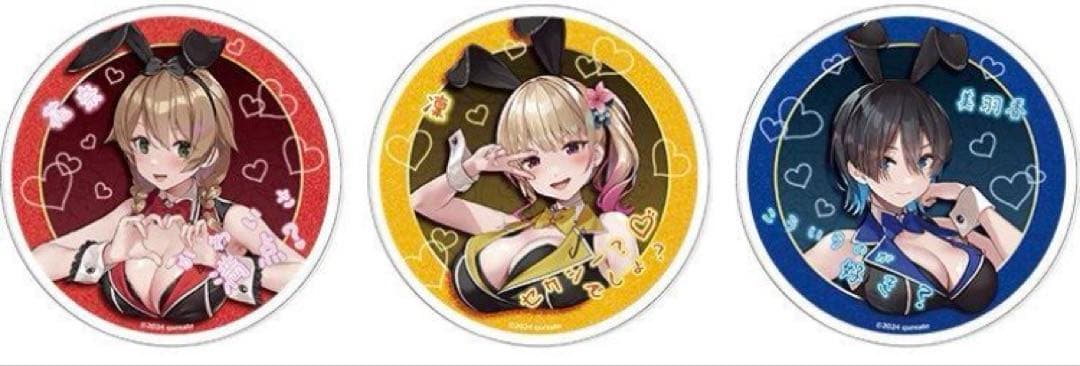 スイッチ バニーガーデン 入店セット ファミ通DXパック(ハーレムVIP