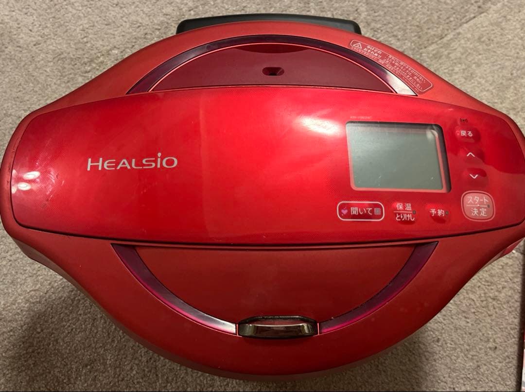 ホットクック SHARP HEALSIO 2.4L KN-HW24C ヘルシオ