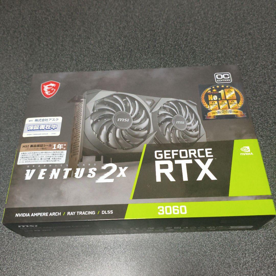 グラフィックボード・グラボ・ビデオカード MSI GeForce RTX 3060 VENTUS 2X 12GB OC Amazon.com: MSI GeForce RTX 3060 Ventus 2X 12G OC, Gaming Graphics