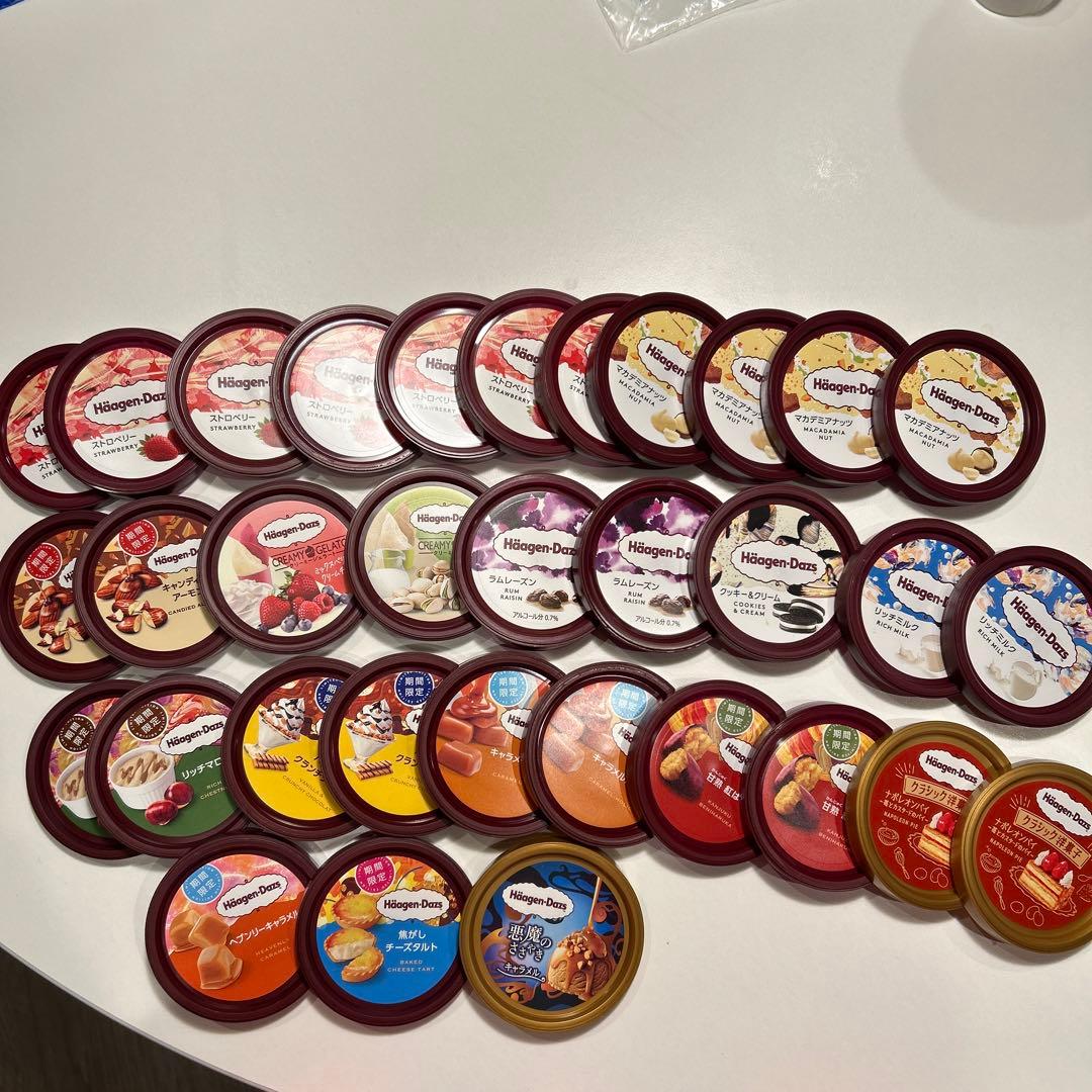ハーゲンダッツ 蓋 アイス蓋 パッケージ - メルカリ
