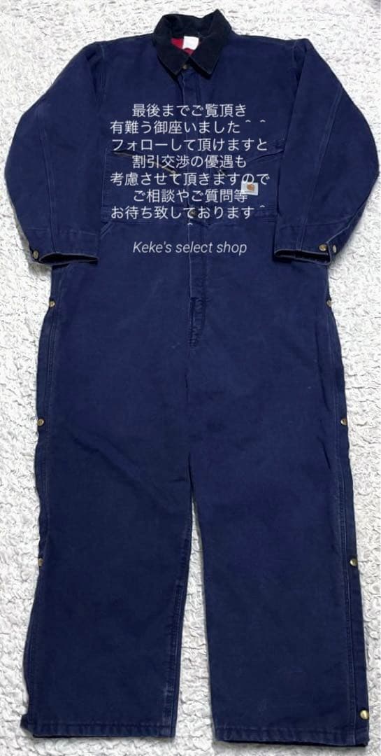 vintage】希少 CARHARTT カーハート つなぎ ネイビー 米津玄師|mercari