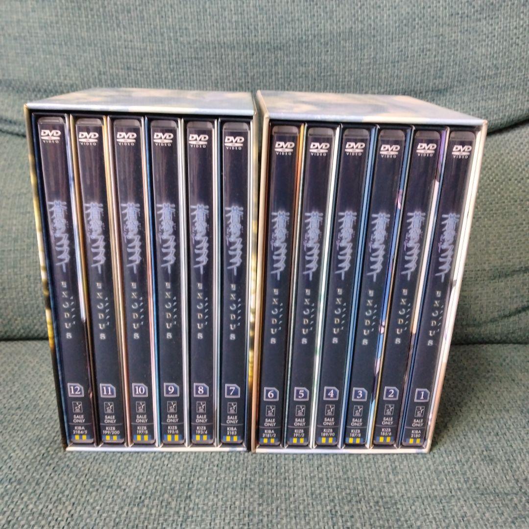 【値下げ中・匿名配送】蒼穹のファフナー　EXODUS　全１２巻　DVDボックス 91X7y519O8L._AC_UF350,
