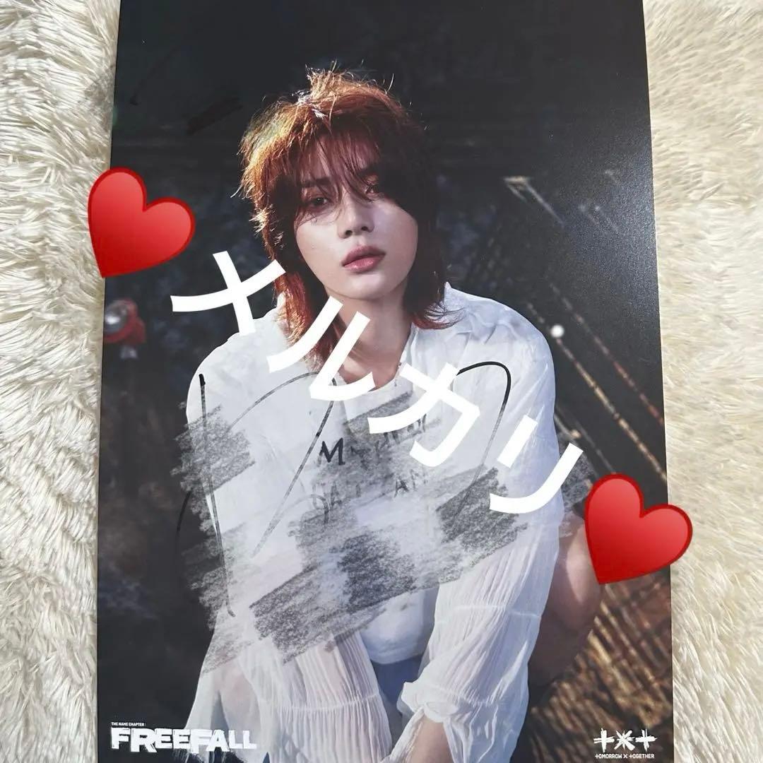 txt ボムギュ 個別サイン サイン トレカ　直筆 TXT ボムギュ 直筆サイン入り インスタントフォト ACT:PROMISE - メルカリ