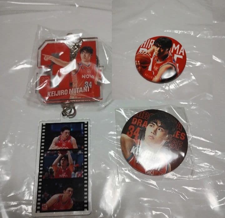 三谷桂司朗 グッズ