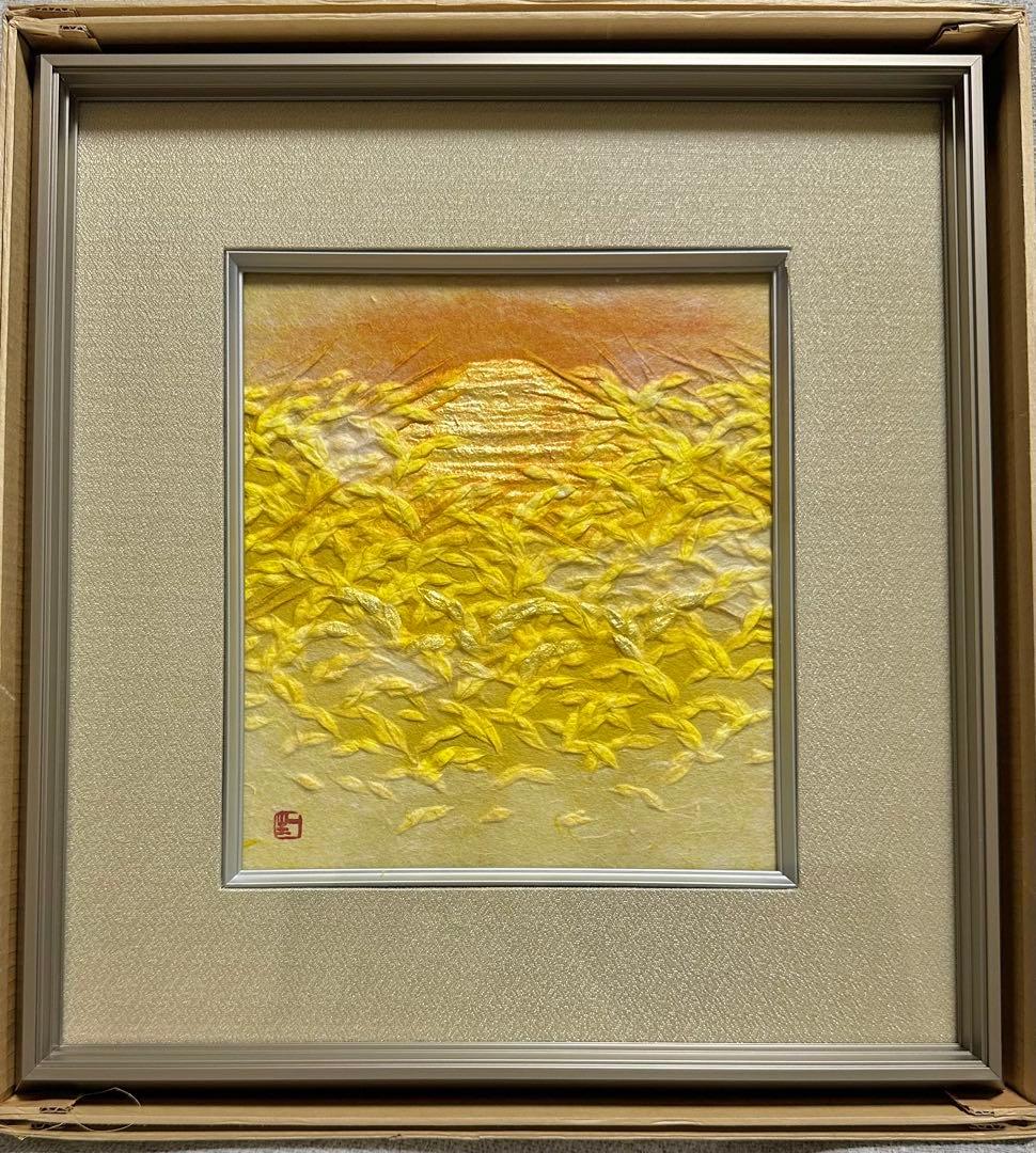 【新品】山内一生　『みのり』　和紙工芸 楽天市場】山内一生 「辛卯」 小原和紙工芸 : 小野画廊