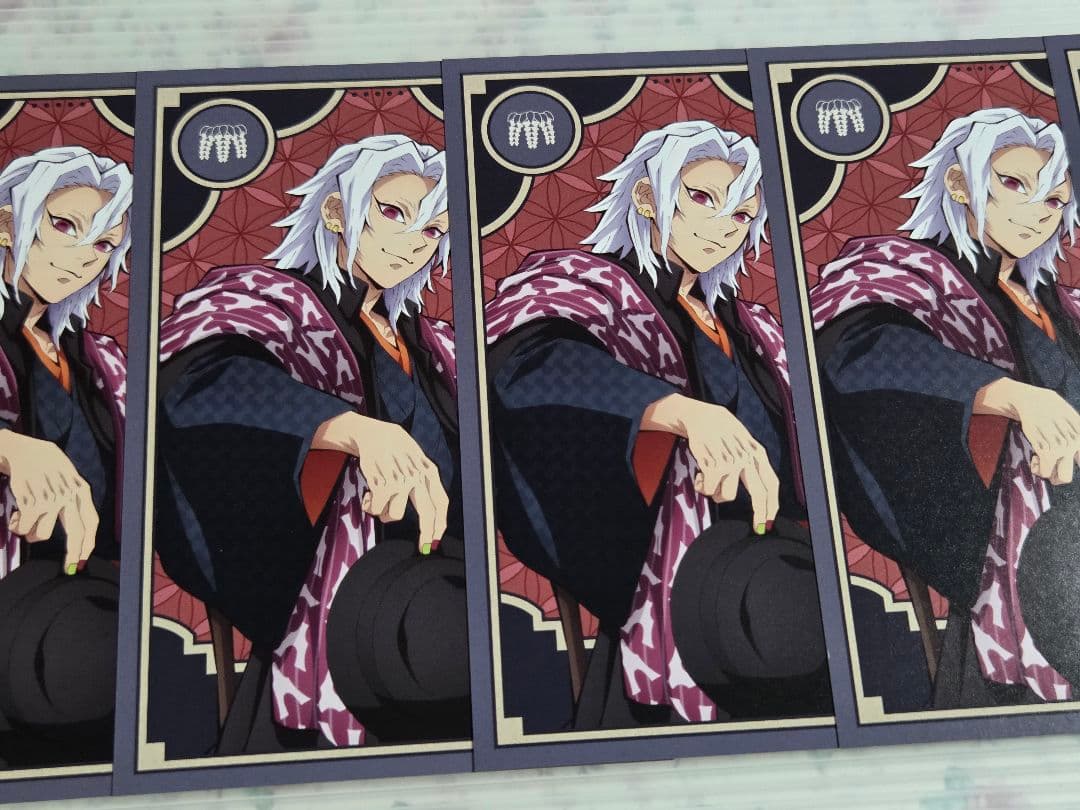 鬼滅の刃 AGF2023 ポストカード 宇髄 ( AGF2022ver. )5点 - メルカリ