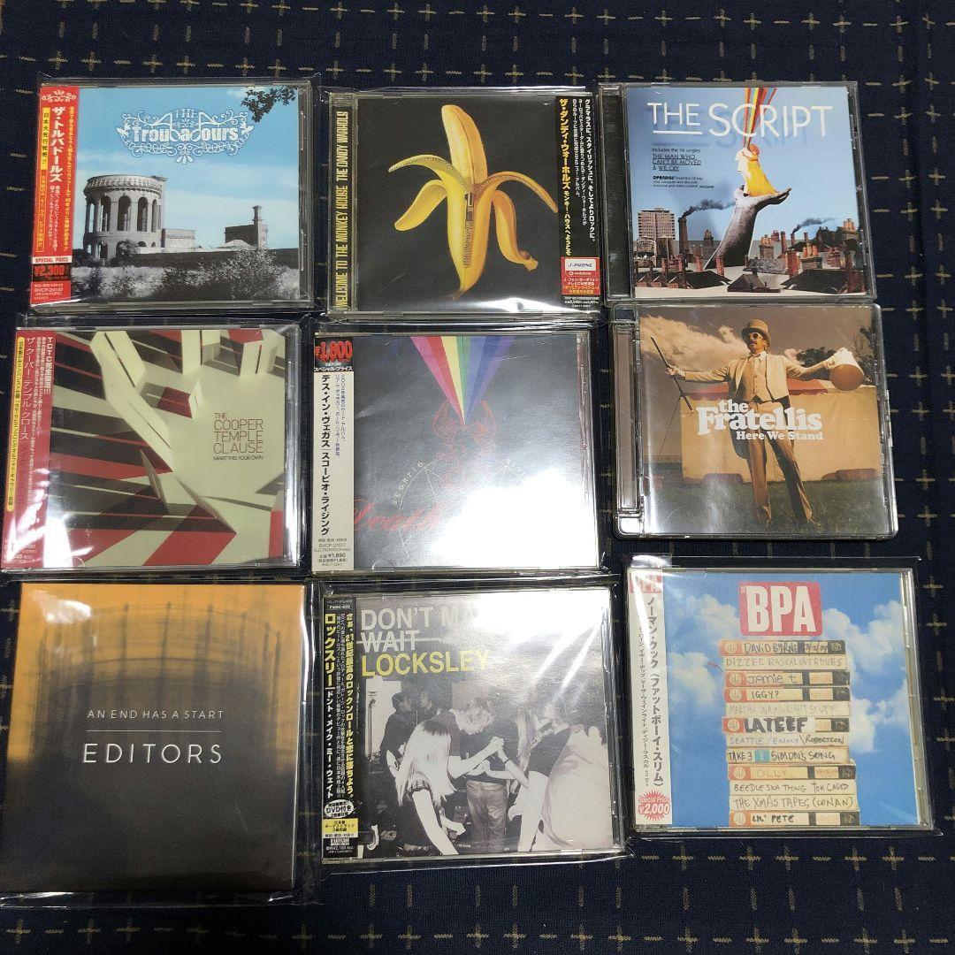洋楽CD 67作品 まとめ売り 70s 80s 90s 00s 他 - メルカリ