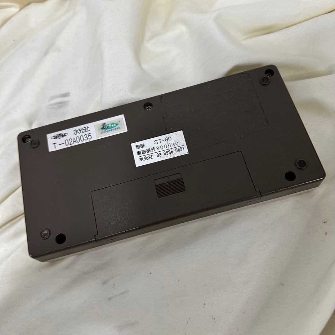 水光社 ST-80 詩吟トレーナー ニュー 漢詩 俳句トレーナー