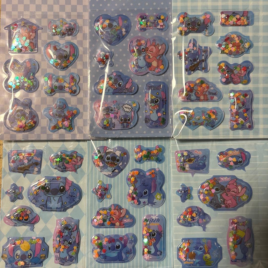 あずき&よもぎ様 リクエスト 2点 まとめ商品 - メルカリ