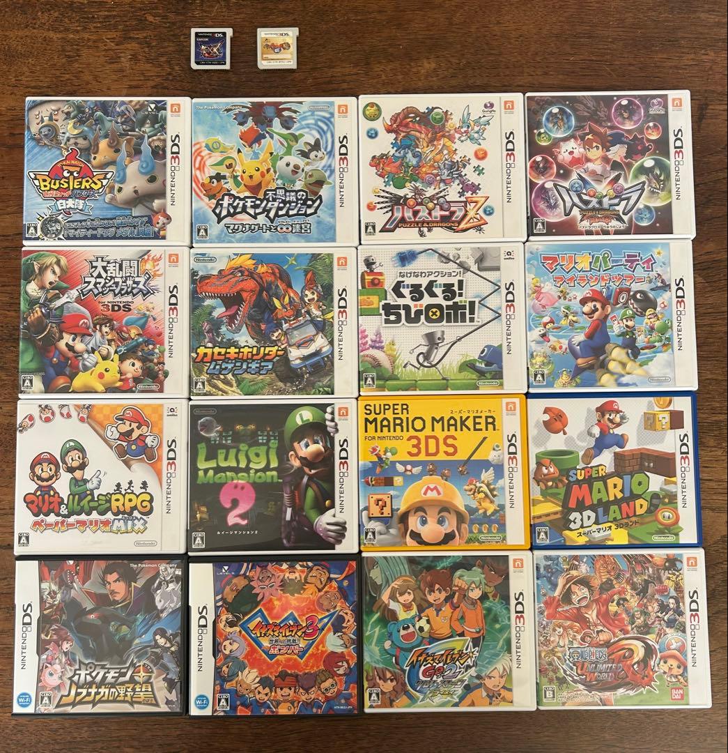 ニンテンドー3DS ソフト パッケージセット - メルカリ