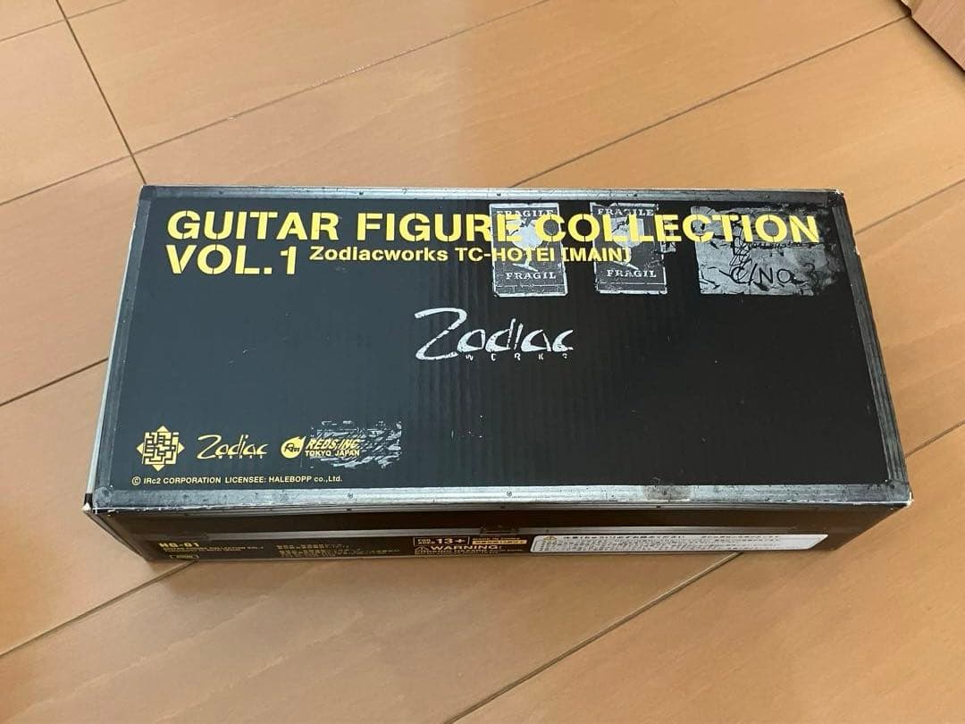 布袋寅泰 ギター フィギュア 2点セット - メルカリ