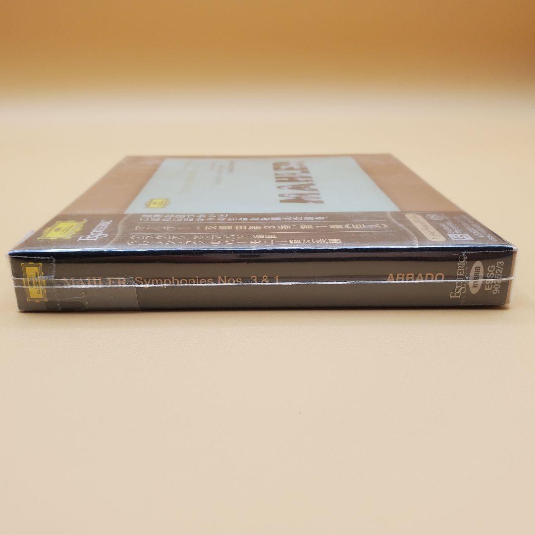 エソテリック ESOTERIC SACD　マーラー:交響曲第3番、1番《巨人》