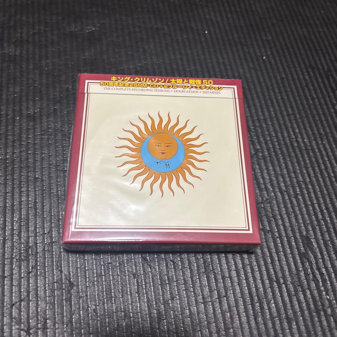 太陽と戦慄 50 : 50周年記念2SHM-CD+2ブルーレイ・エディション 太陽と戦慄 50 - 50周年記念2SHM-CD+2ブルーレイ エディション/KING