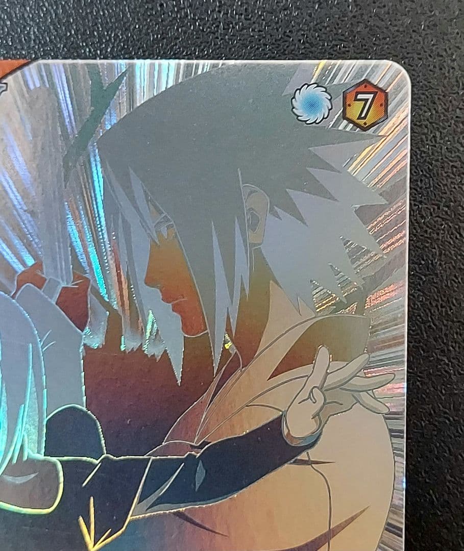 ナルト疾風伝ナルティメットフォーメーション 大蛇丸セット - メルカリ