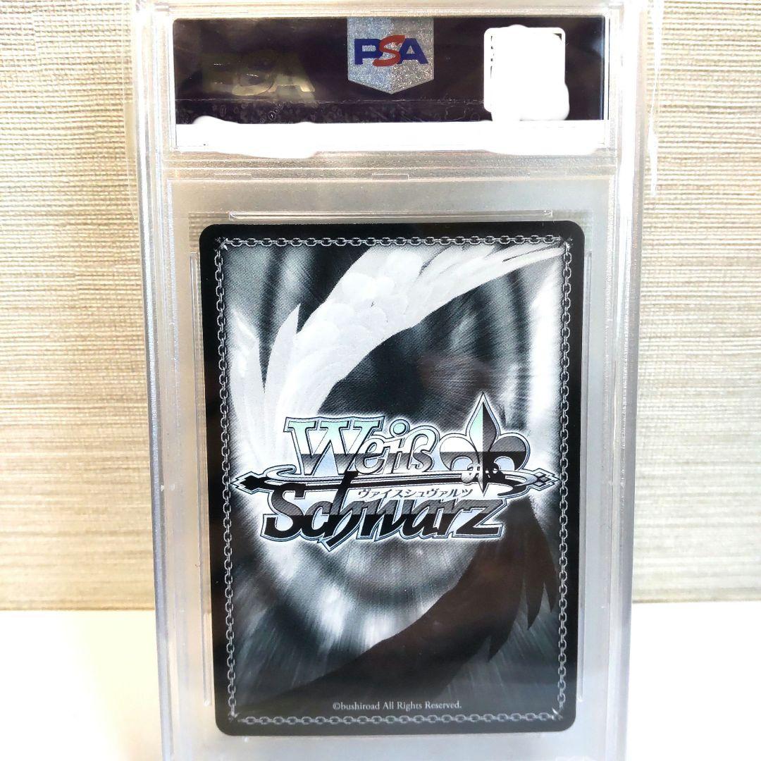 ヴァイスシュヴァルツ GGO最強のスナイパー シノン SP サイン PSA10