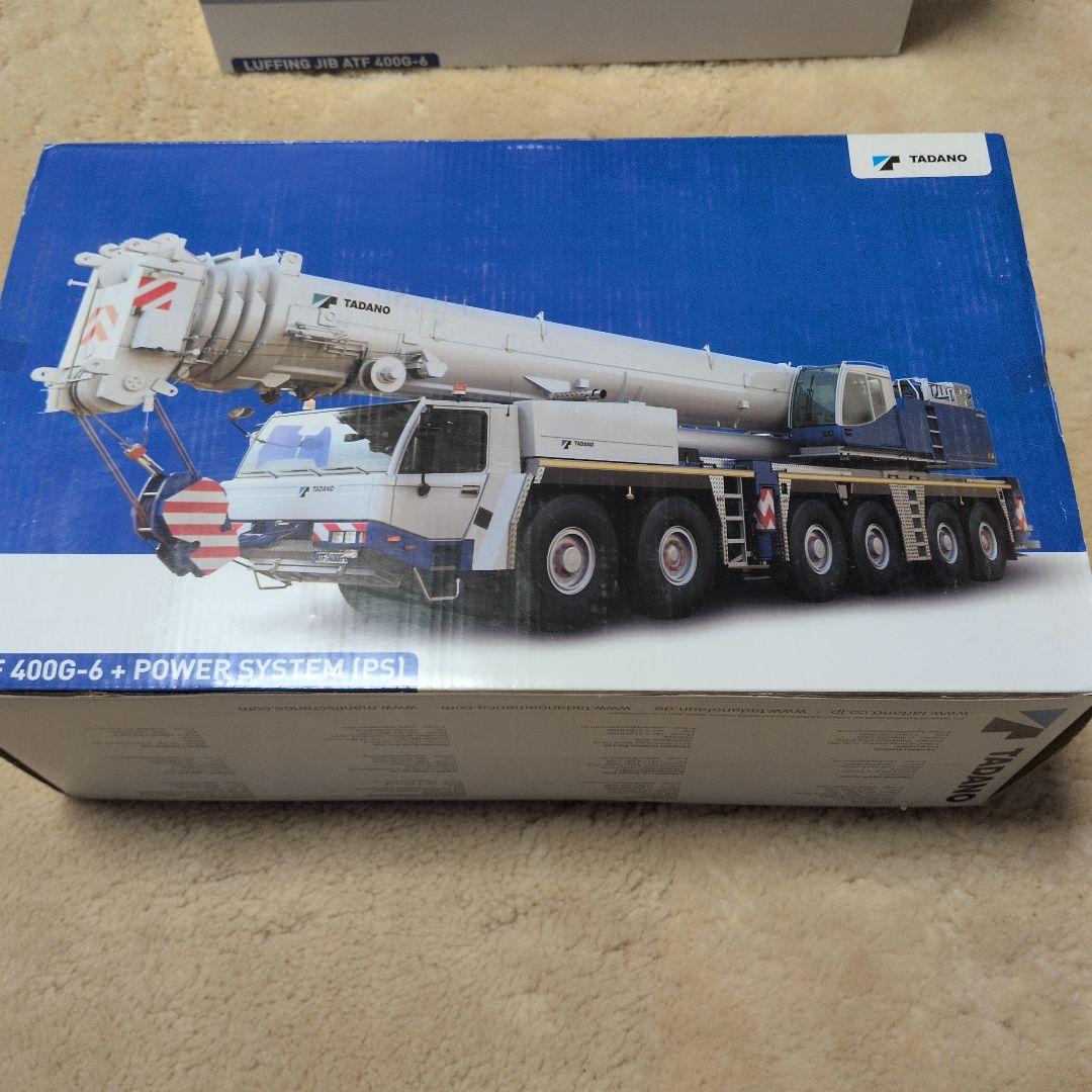 値下げ【新品未使用】TADANO ATF 400G-6 クレーン模型 タダノ ATF 400G-6 クレーン模型 - メルカリ