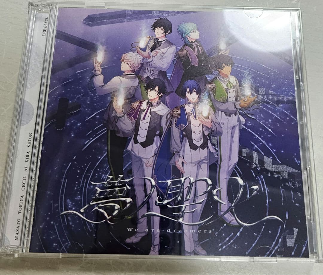 うたプリ CD サイン入り - メルカリ