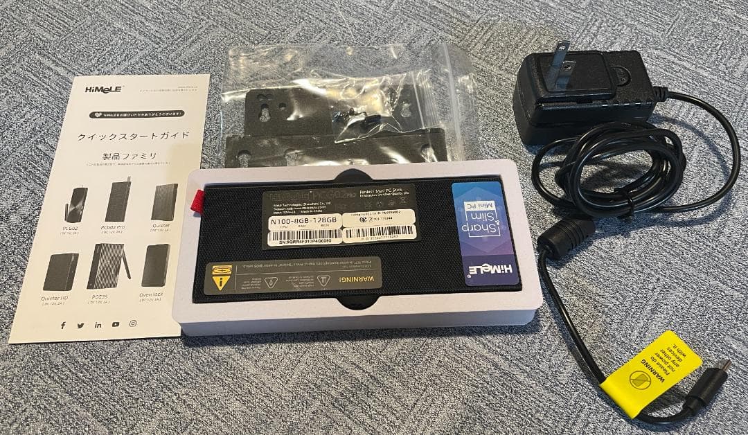 HiMeLE PCG02 Pro ファンレスミニPCスティック HiMeLE、29,980円でスマホサイズのファンレスミニPC「PCG02 Pro