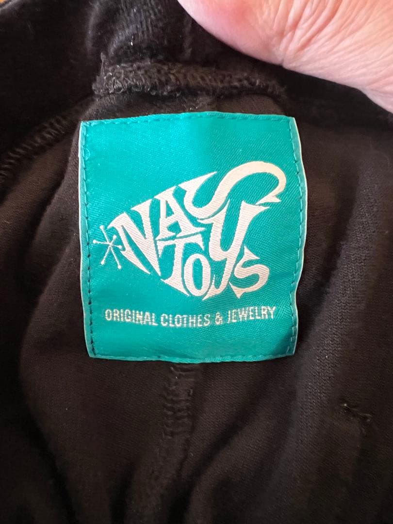 nastoys ベロアセットアップ 森下直哉 ナストイズ - メルカリ