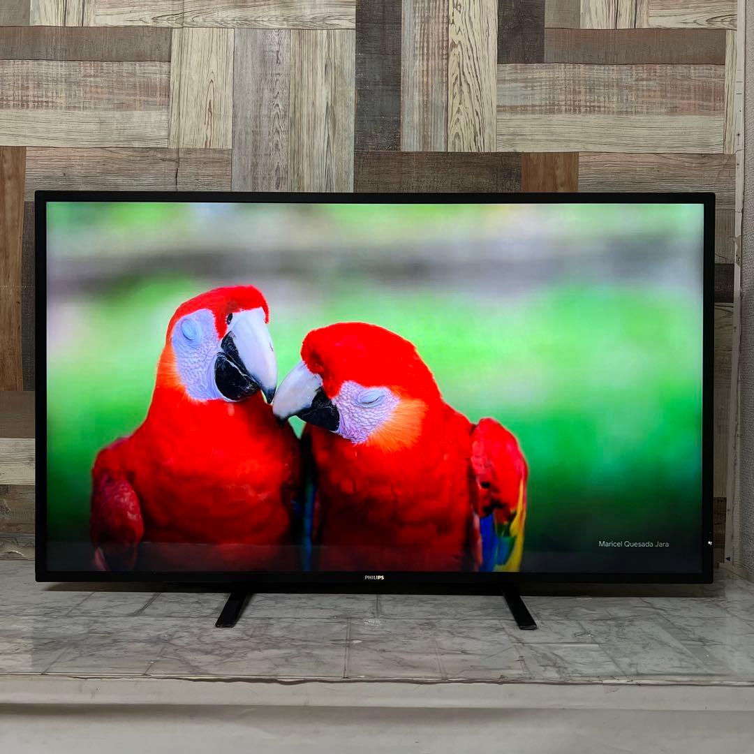 みかん星人さん専用全国送料込3年前購入フィリップス43型4画面4K液晶