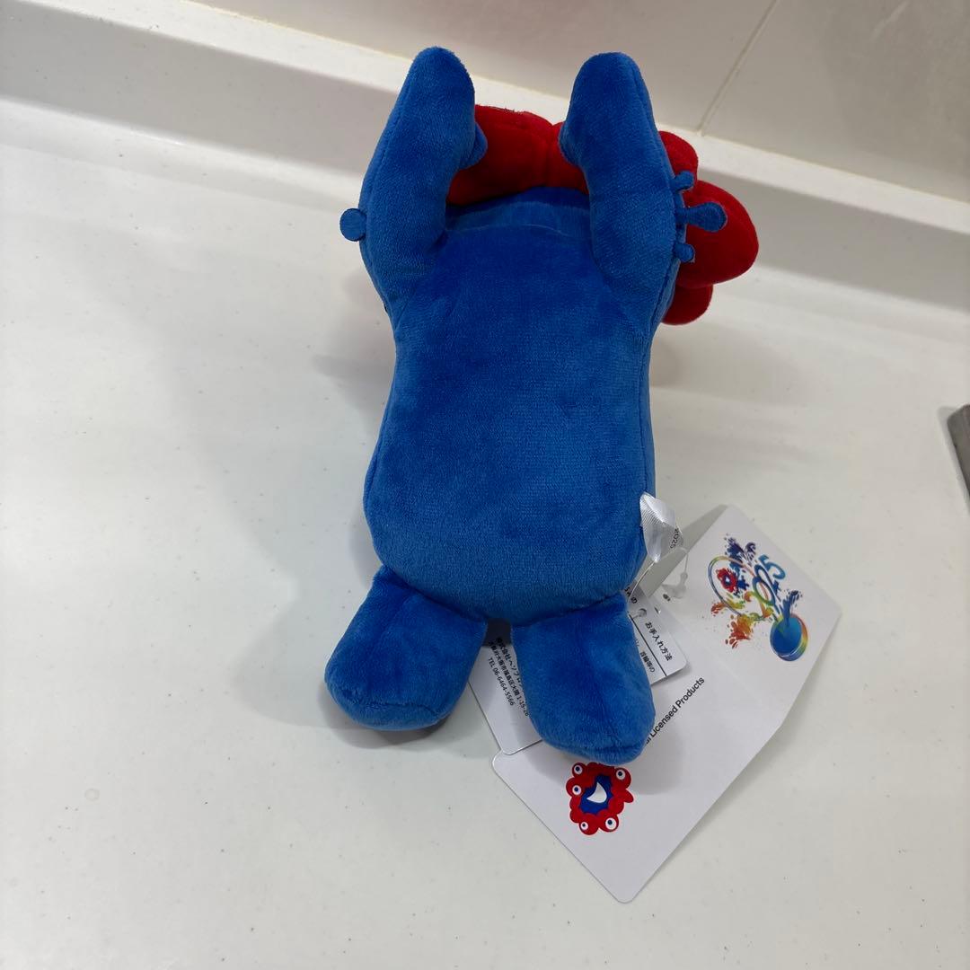 ミャクミャク ぬいぐるみ 這型Sサイズ はいがた 這い型 大阪関西万博