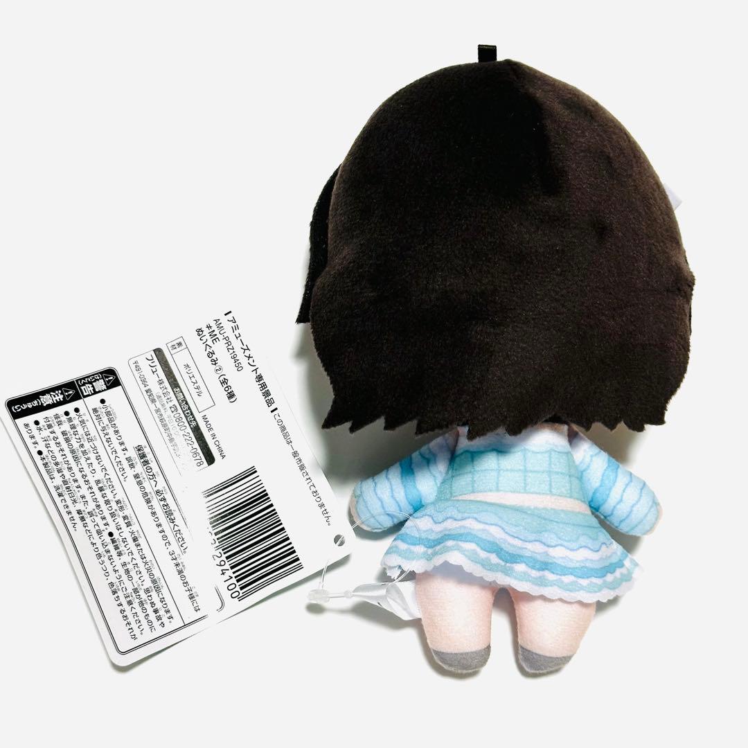 新品】 ≠ME ノットイコールミー ノイミー ぬいぐるみ 冨田菜々風