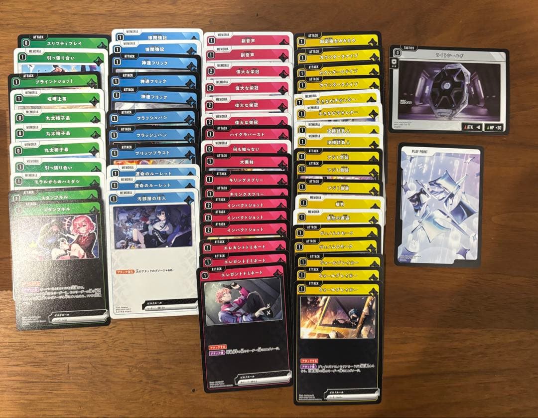 Xross Stars クロススターズ まとめ売り - メルカリ