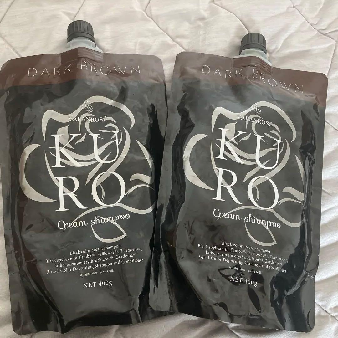 バランローズ　クロクリームシャンプー　2個 VALANROSE（バランローズ） KUROクリームシャンプー 2個セット(400g×2