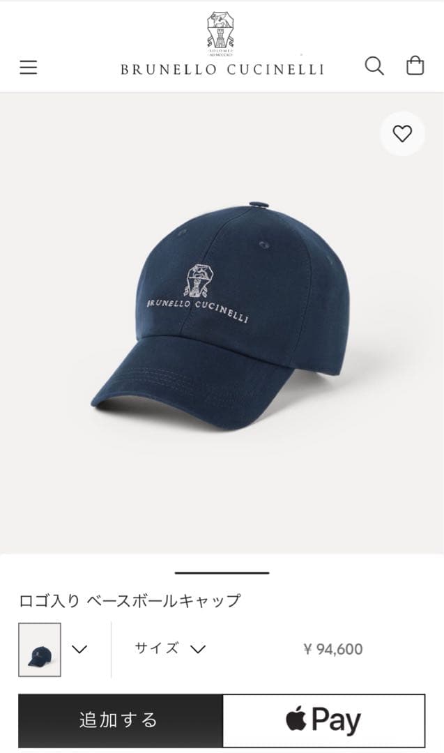 美品】BRUNERO CUCINELLI コットンキャップ ネイビー L - メルカリ