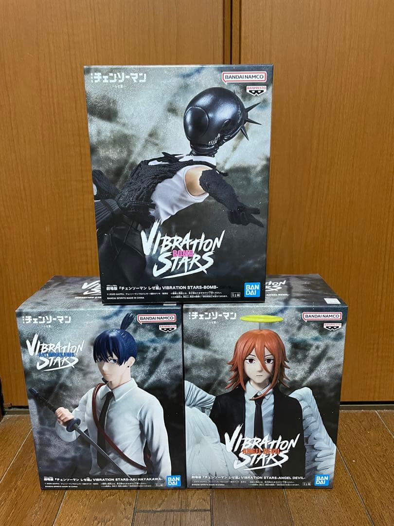 チェンソーマン VIBRATION STARS フィギュア まとめ売り - メルカリ