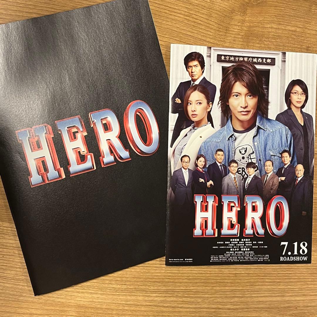 ころんぼにんざぶろう様 リクエスト 2点 まとめ商品 - メルカリ