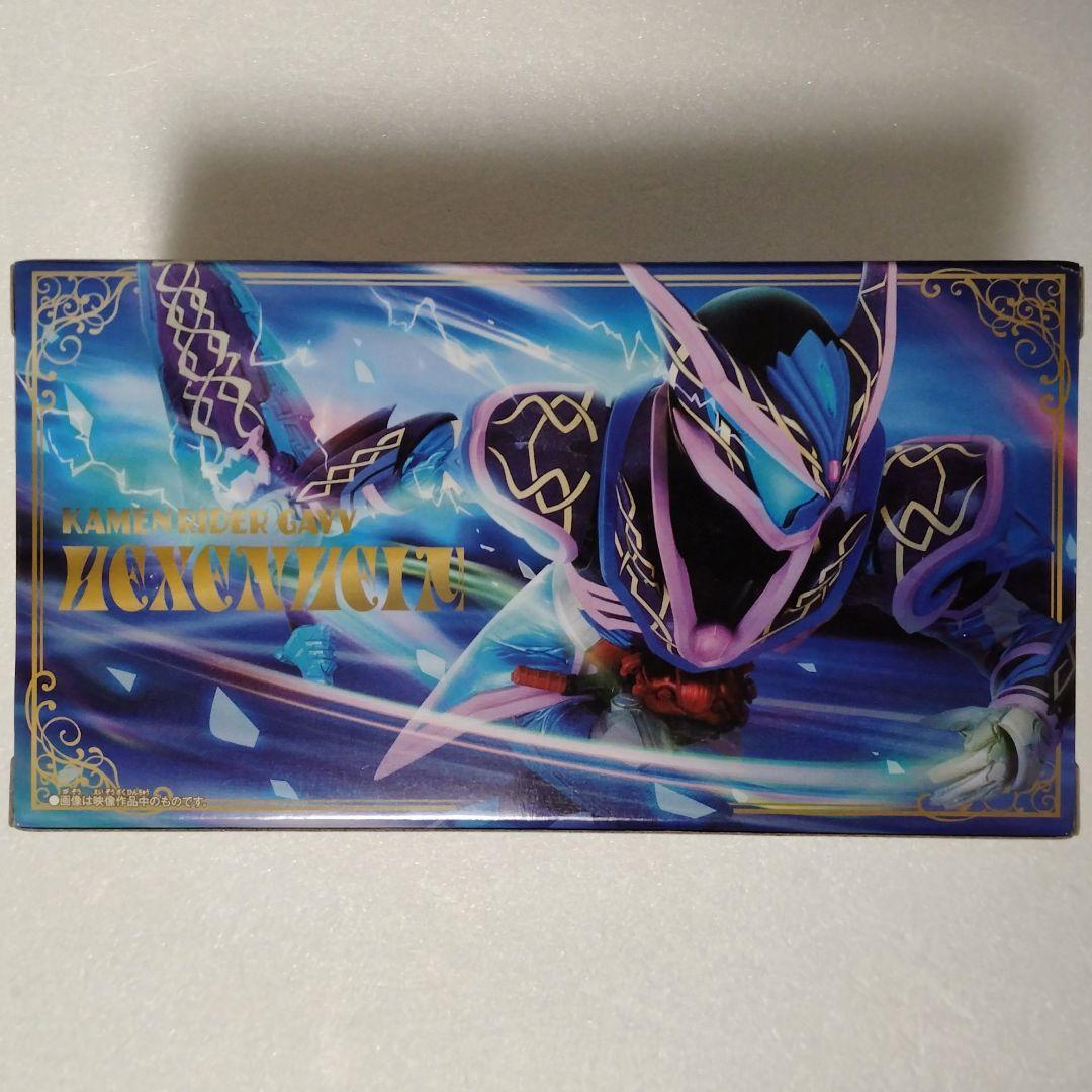 DXヘクセンハイムゴチゾウ＆ウエハウスゴチゾウ 新品未開封 お菓子の家