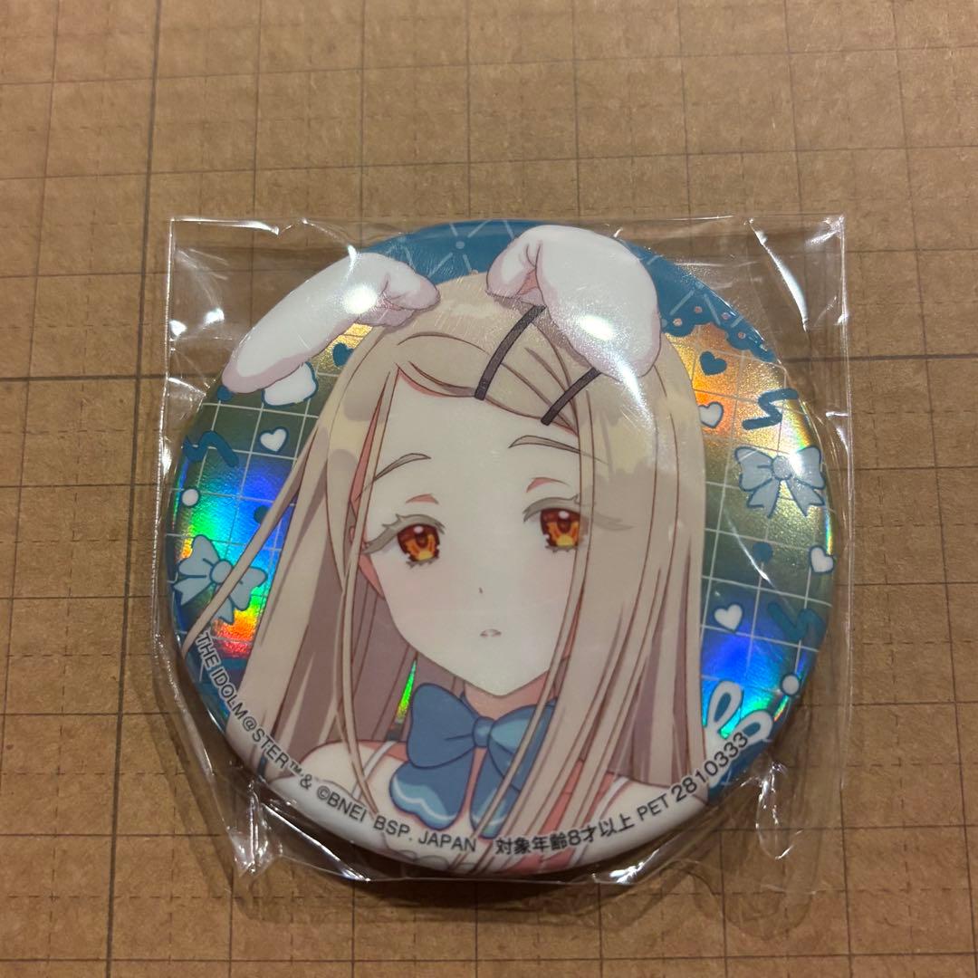 学園アイドルマスター GiGO オーロラ缶バッジ 篠澤広 - メルカリ