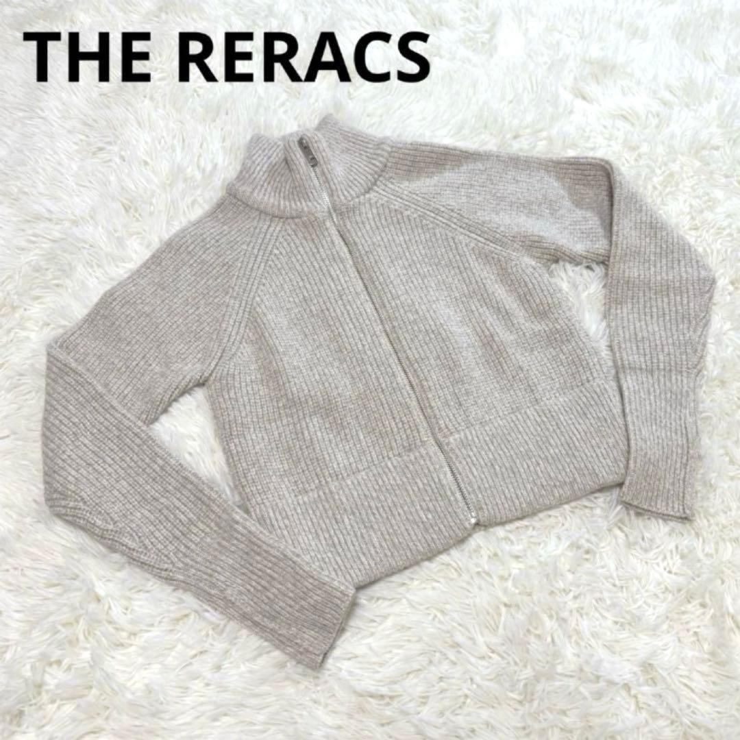 RERACS BULKY CASHMERE/SILK DRIVERS KNIT - メルカリ