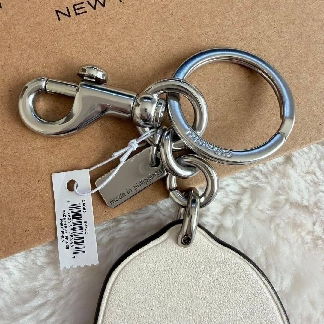 海外限定✨正規 新品 コーチ NYC レモンチャーム レザー キーホルダー